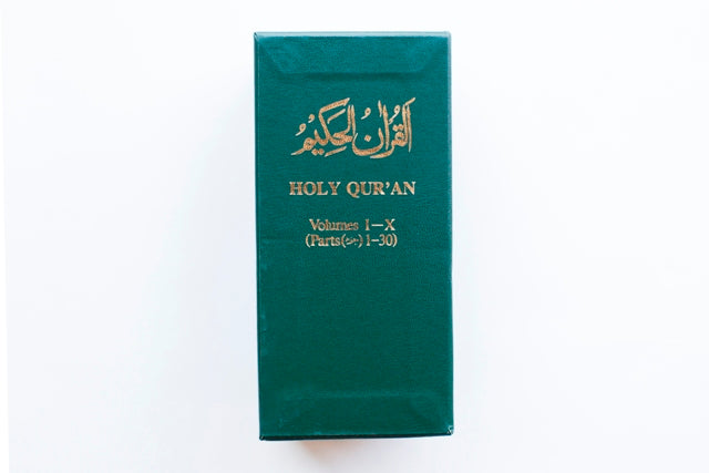 The Holy Quran Translated by M. H. Shakir, 10 volumes