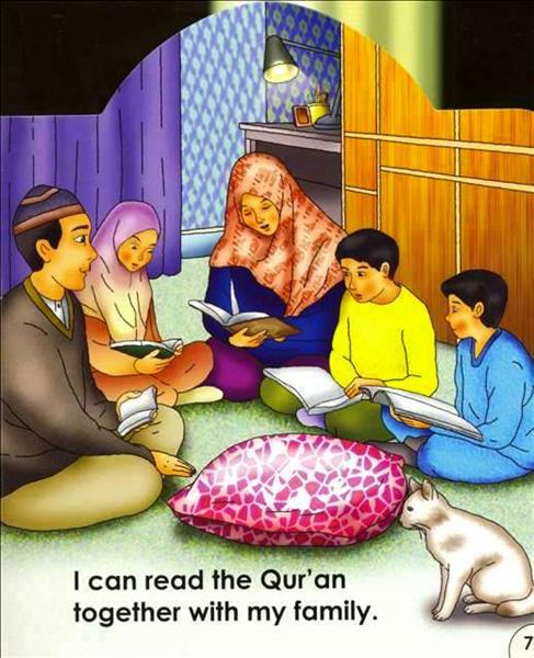 I Can Read The Quran (Almost) Anywhere! -  Yasmin Ibrahim