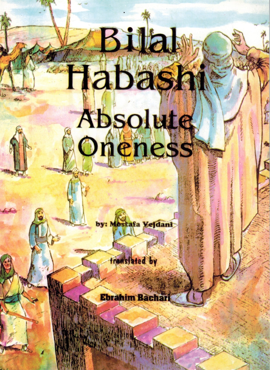Balal Habashi Absolute Oneness - Mustafa Vejdani