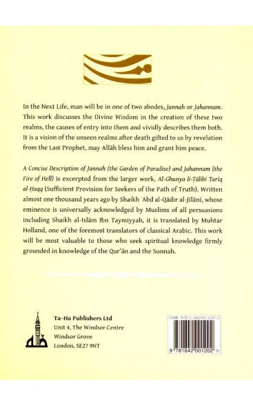 A Concise Description of Jannah & Jahannam - Shaykh 'Abd Al-Qadir Al-Jilani