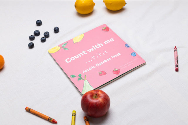 Count With Me (Arabic Number Book) - Elham Choaie