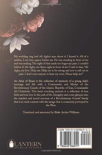 An Altar of Roses - Bahram Zarabi-Zadeh (Author), Blake Archer Williams (Translator)