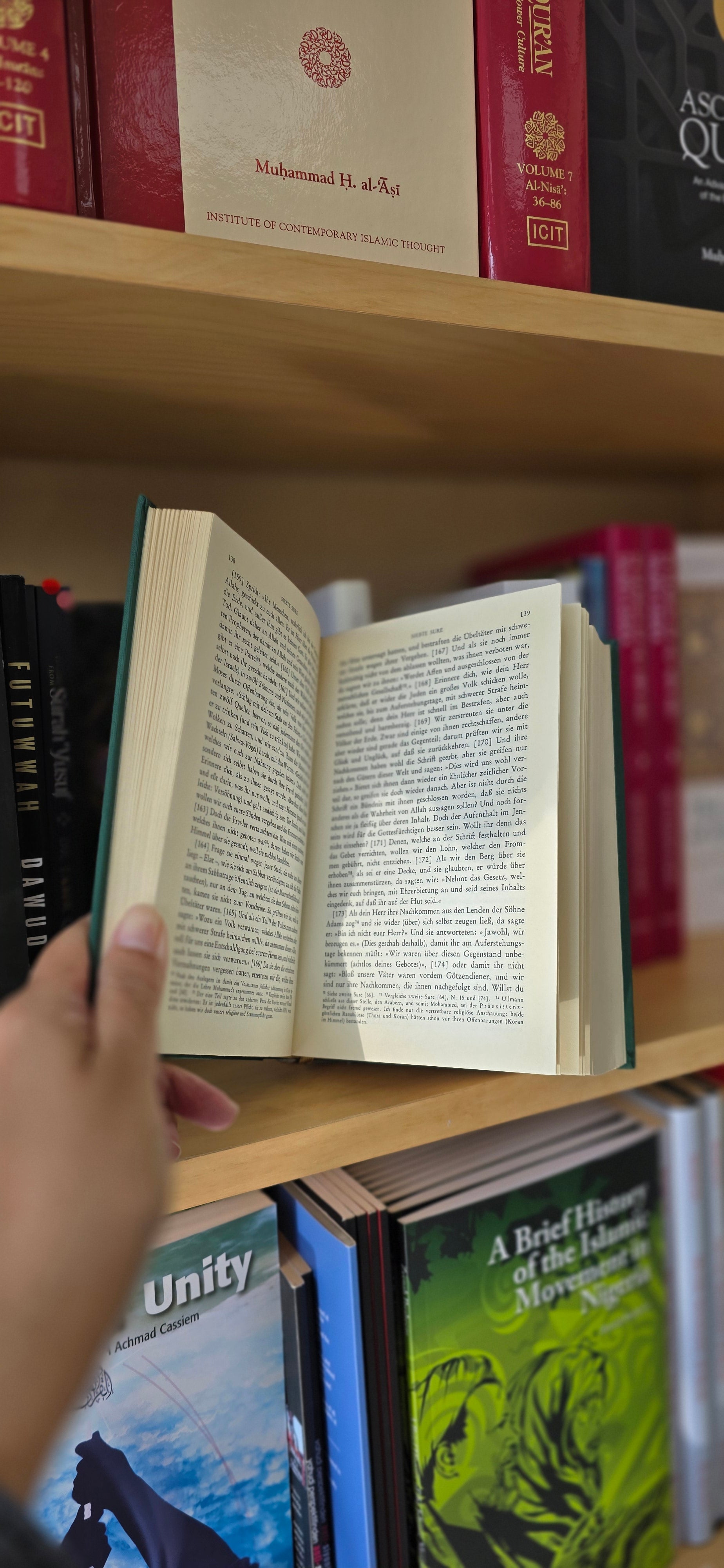 Der Koran Das Heilige Buch Des Islam / Orbis Verlag