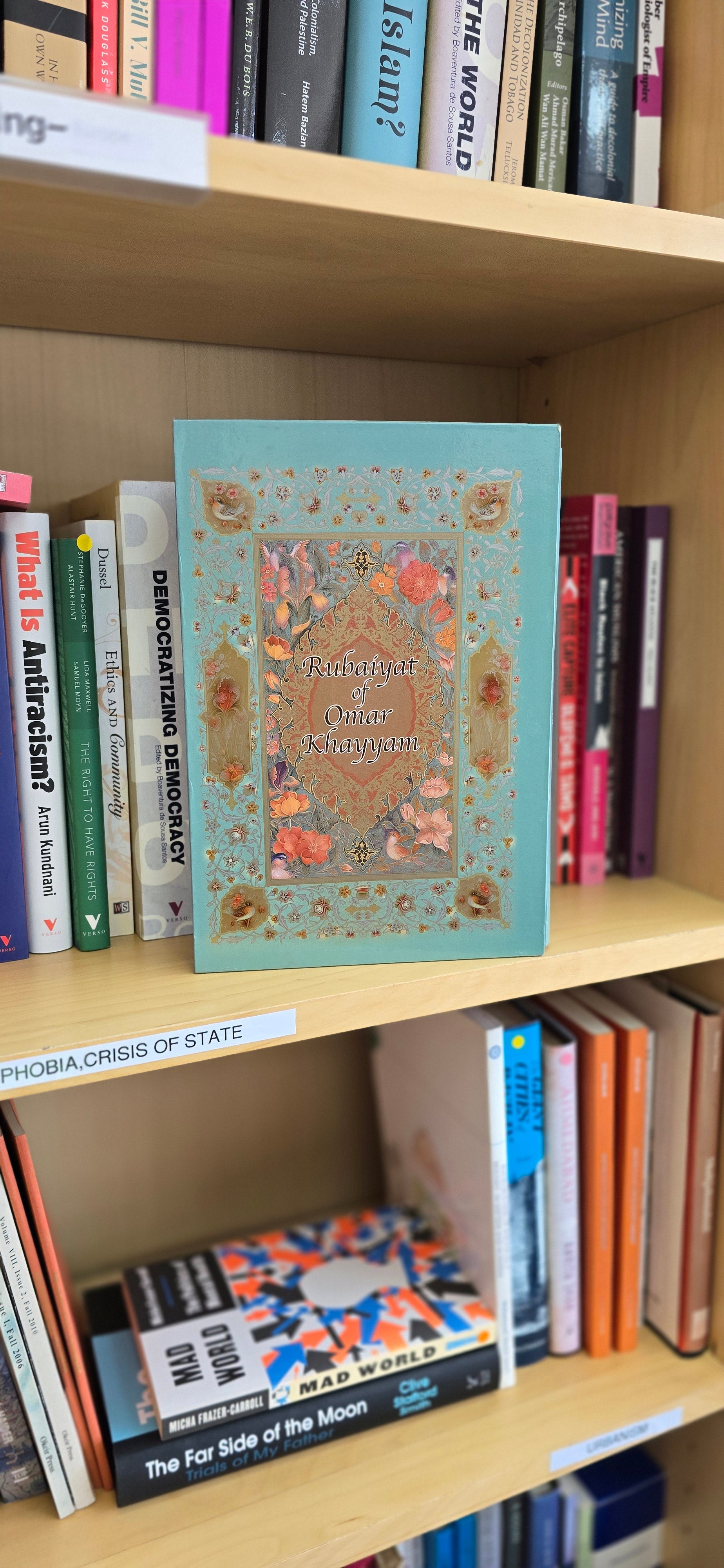 Rubaiyat of Omar Khayyam