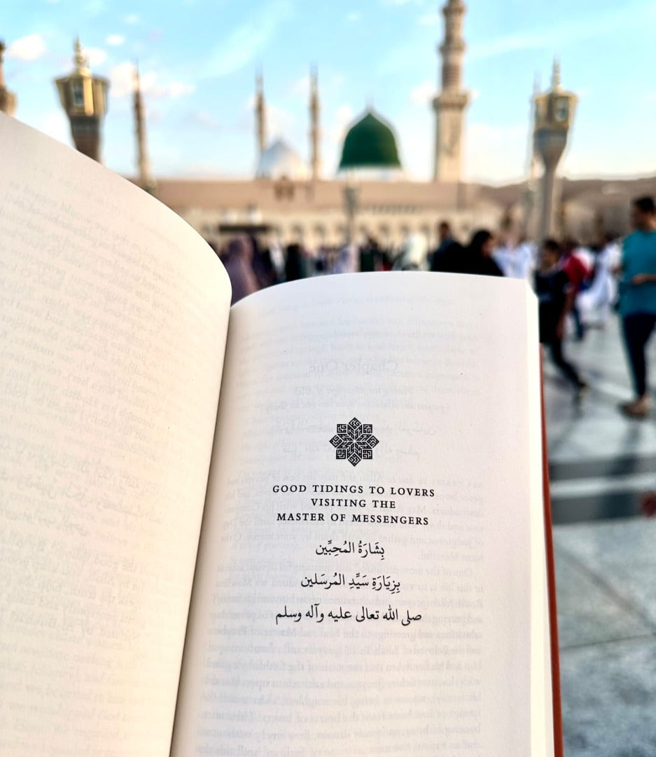 The Forty Hadith on the Virtues of al-Madinah al-Munawwarah: Good Tidings for Lovers Visiting the Final Messenger ﷺ Author: Shaykh Muhammad bin Yahya bin Muhammad Al Ninowy