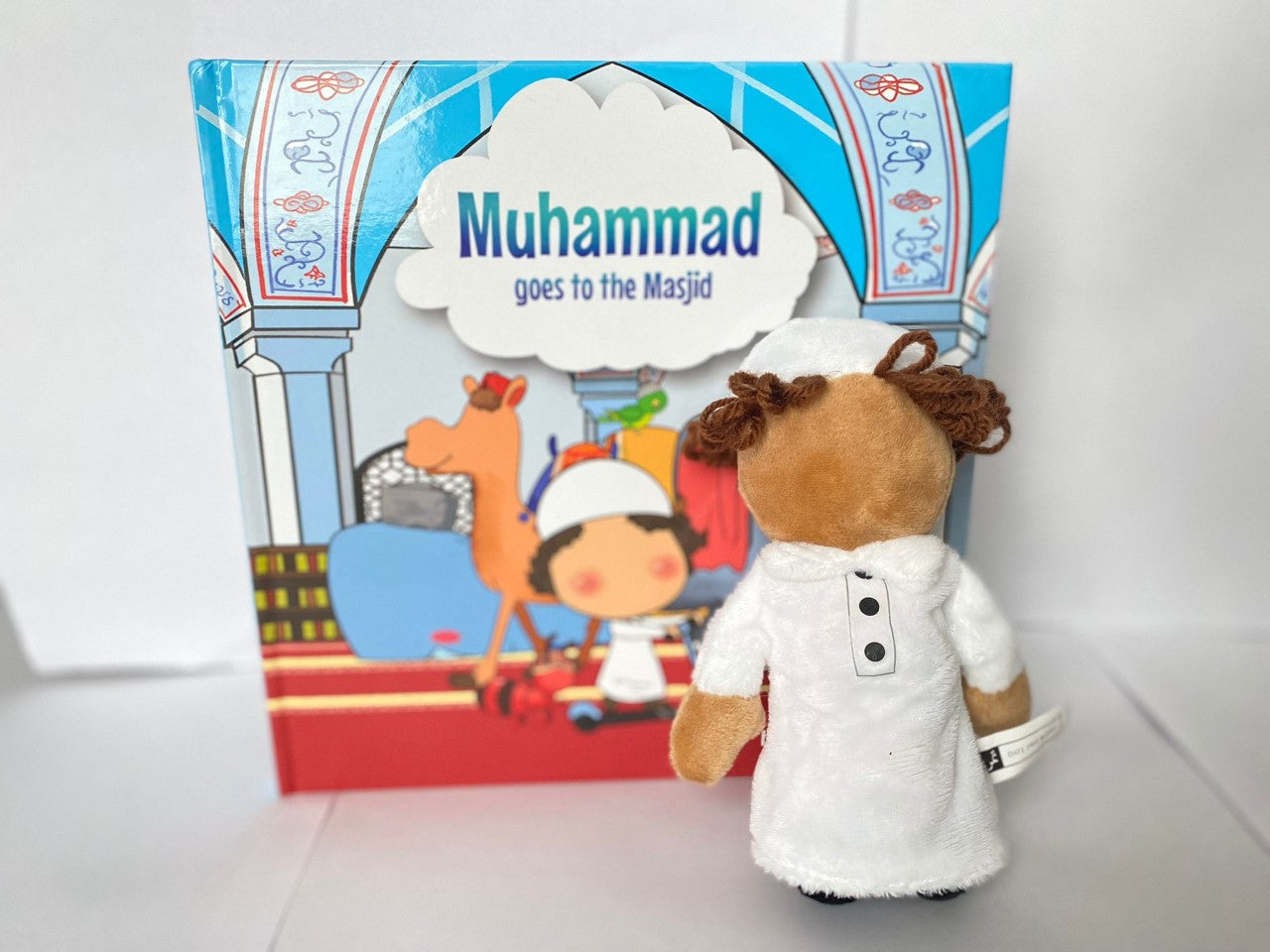Muhammad Goes To The Masjid