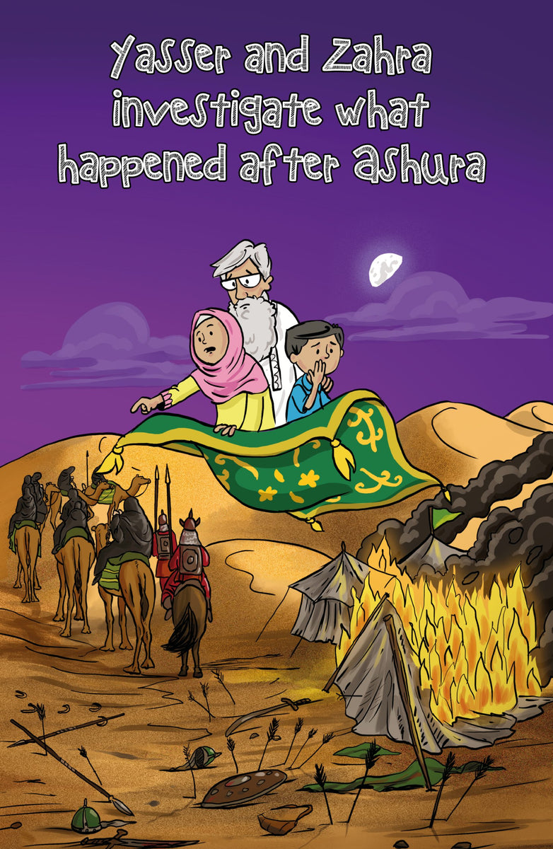 Yasser and Zahra Books - Ibn Ali, Binte Abbas and Friends – IHRC Bookshop