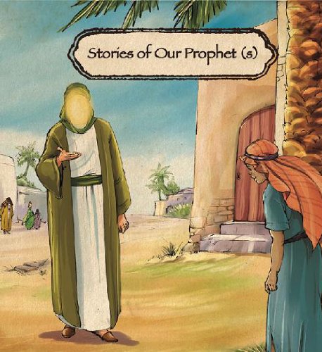 Stories of Our Prophet - Morteza Daneshmand