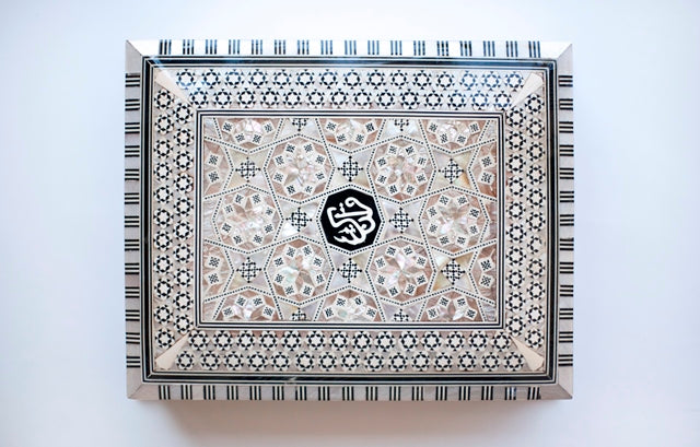 Quran Box - Swedish Wood