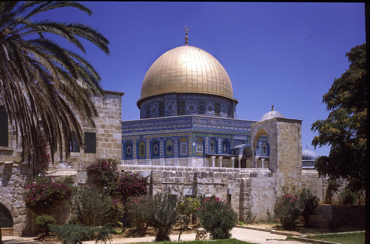 Dome of the Rock Photographic Print on Canvas - Muhsin Kilby