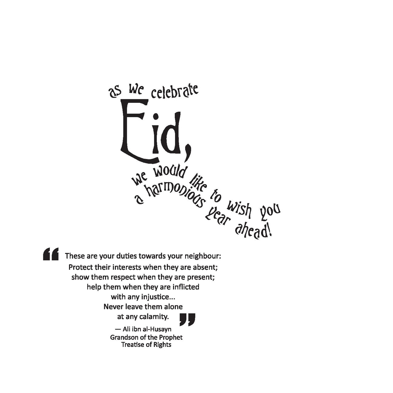Eid Mubarak Neighbour Card - BuzzIdeas