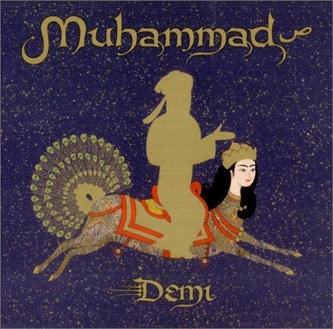 Muhammad - Demi