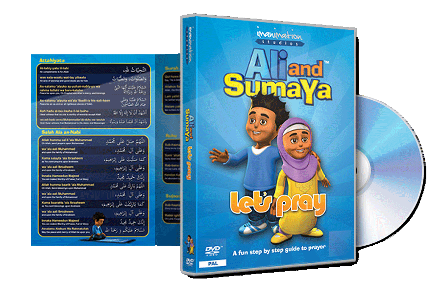 Ali and Sumaya: Lets Pray DVD