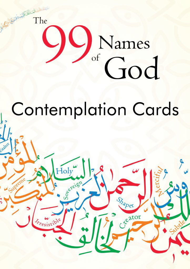 The 99 Names of God Contemplation Cards - Written and illustrated by Daniel Thomas Dyer, calligraphy by Azim Rehmatdin