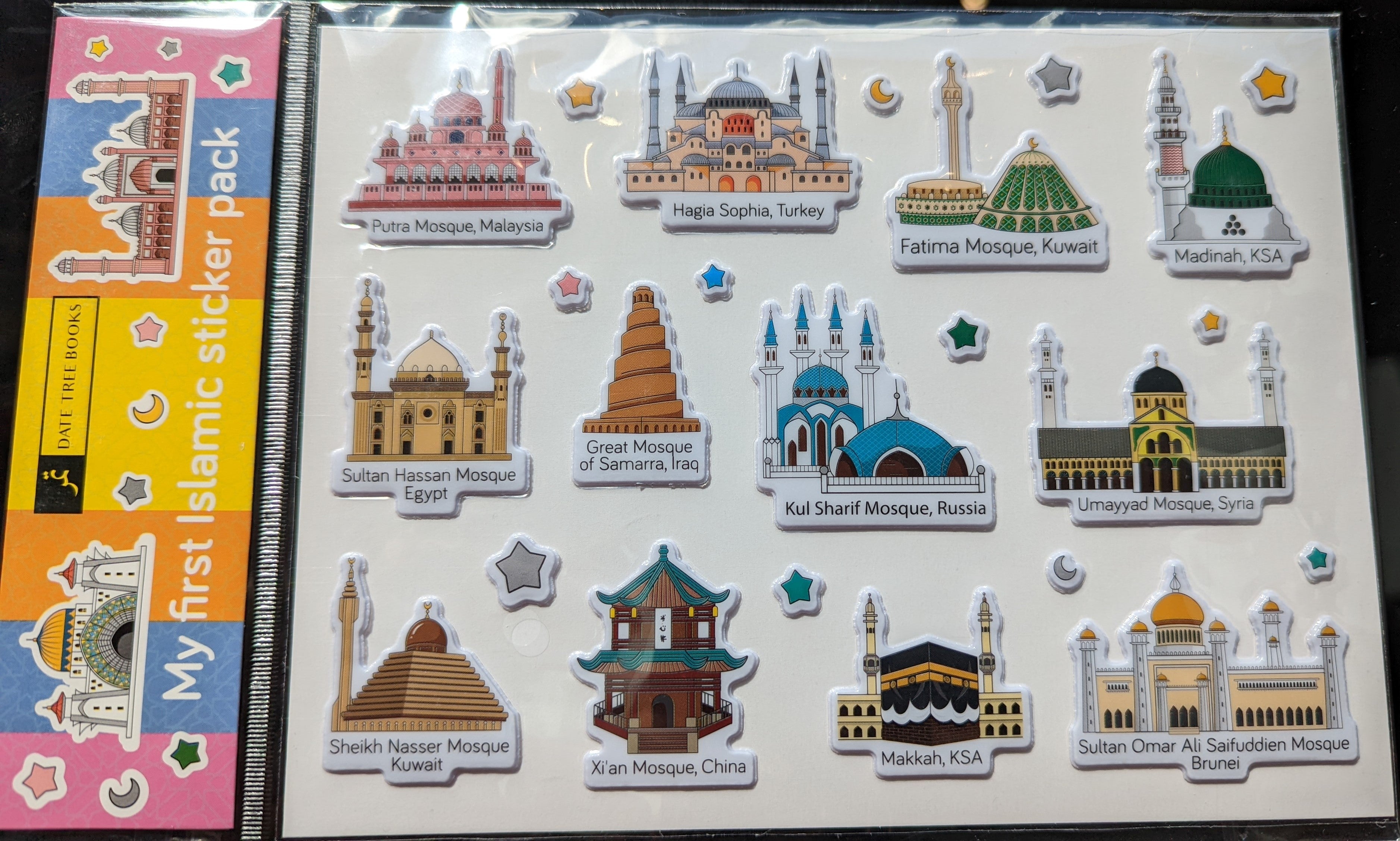 My First Islamic Sticker Pack