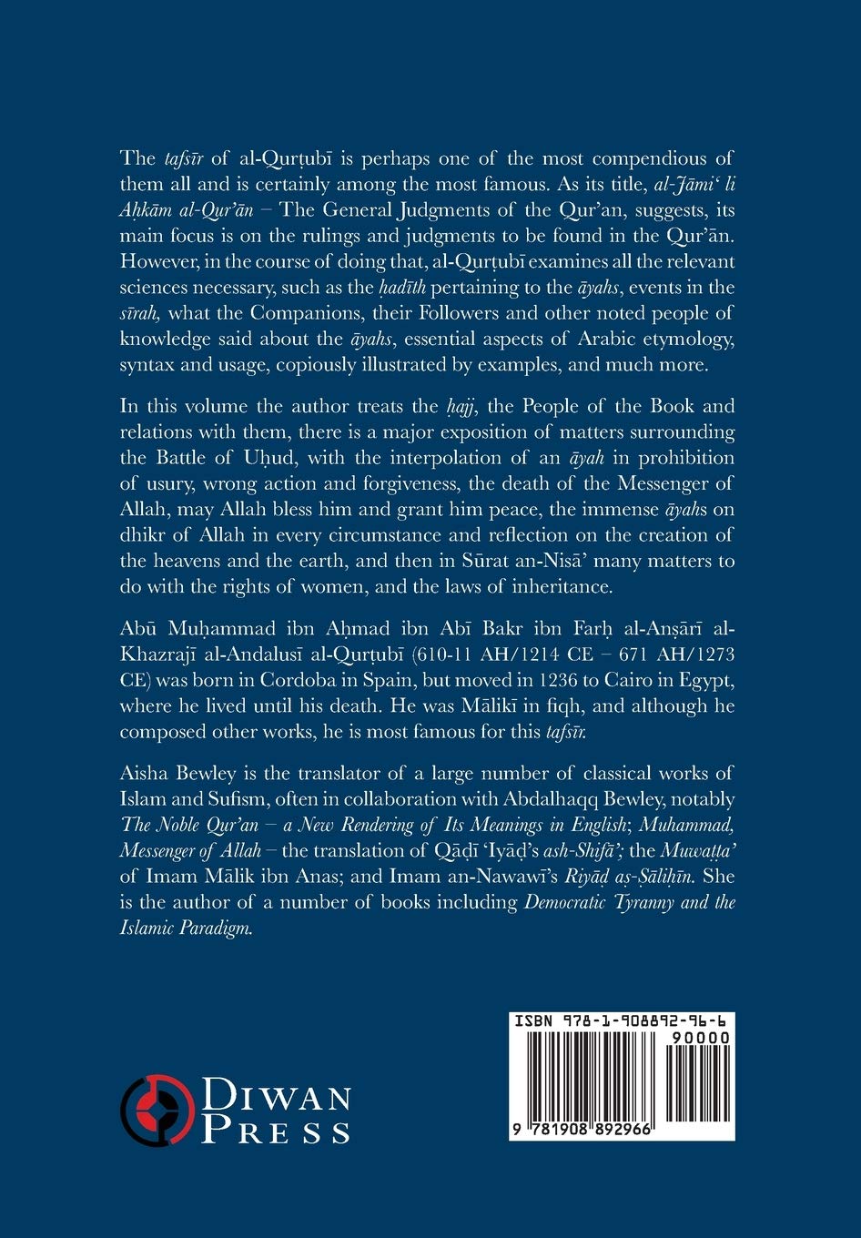 Tafsir al-Qurtubi Vol. 4: Juz' 4: Sūrah Āli 'Imrān 96 - Sūrat an-Nisā' 1 - 23 - Abu 'Abdullah Muhammad Al-Qurtubi (Author), Abdalhaqq Bewley (Editor), Aisha Abdurrahman Bewley (Translator)